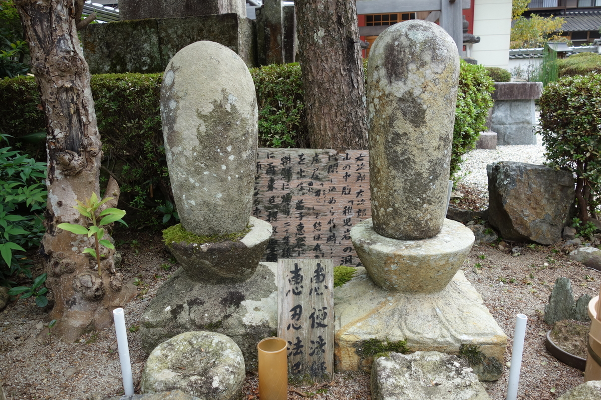 f:id:sogensyooku:20191008211734j:plain