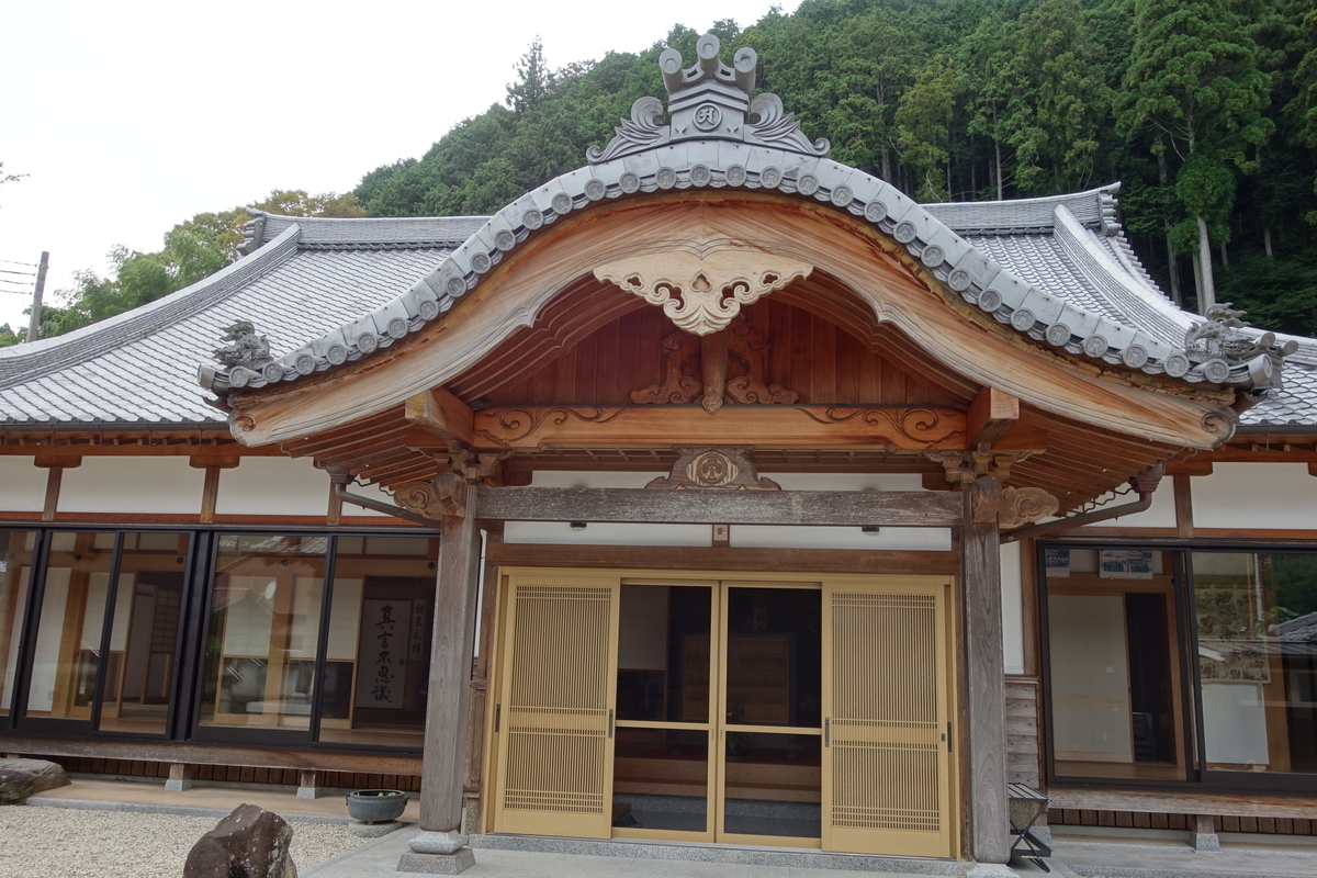 f:id:sogensyooku:20191008212521j:plain