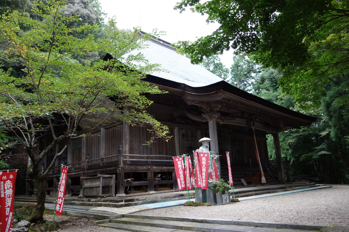 f:id:sogensyooku:20191008213950j:plain