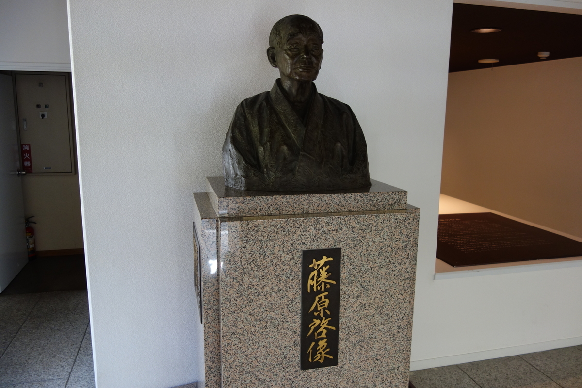 f:id:sogensyooku:20191015203346j:plain