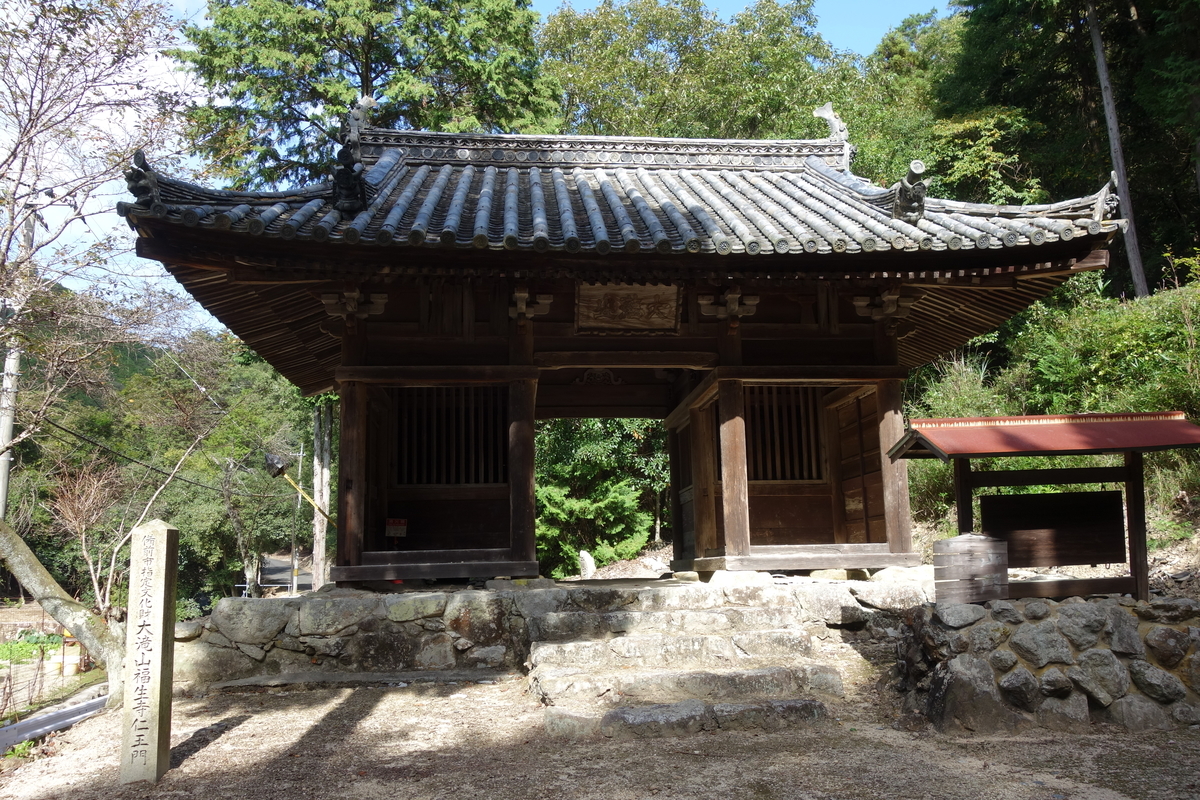 f:id:sogensyooku:20191018203423j:plain f:id:sogensyooku:20191018203423j:plain