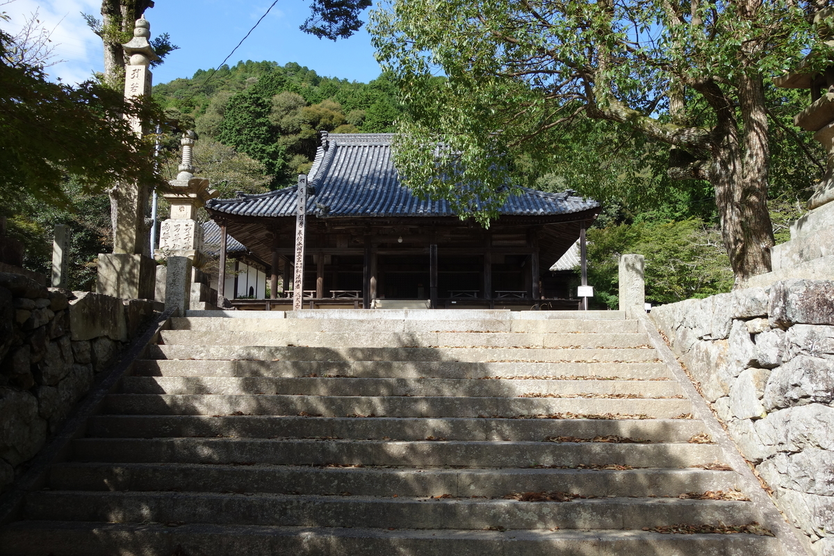 f:id:sogensyooku:20191018204312j:plain f:id:sogensyooku:20191018204312j:plain