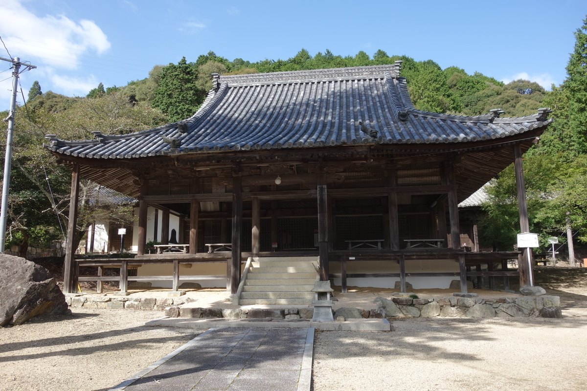 f:id:sogensyooku:20191018204350j:plain f:id:sogensyooku:20191018204350j:plain