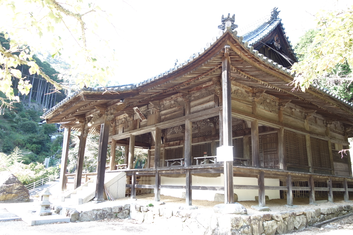 f:id:sogensyooku:20191018204429j:plain f:id:sogensyooku:20191018204429j:plain