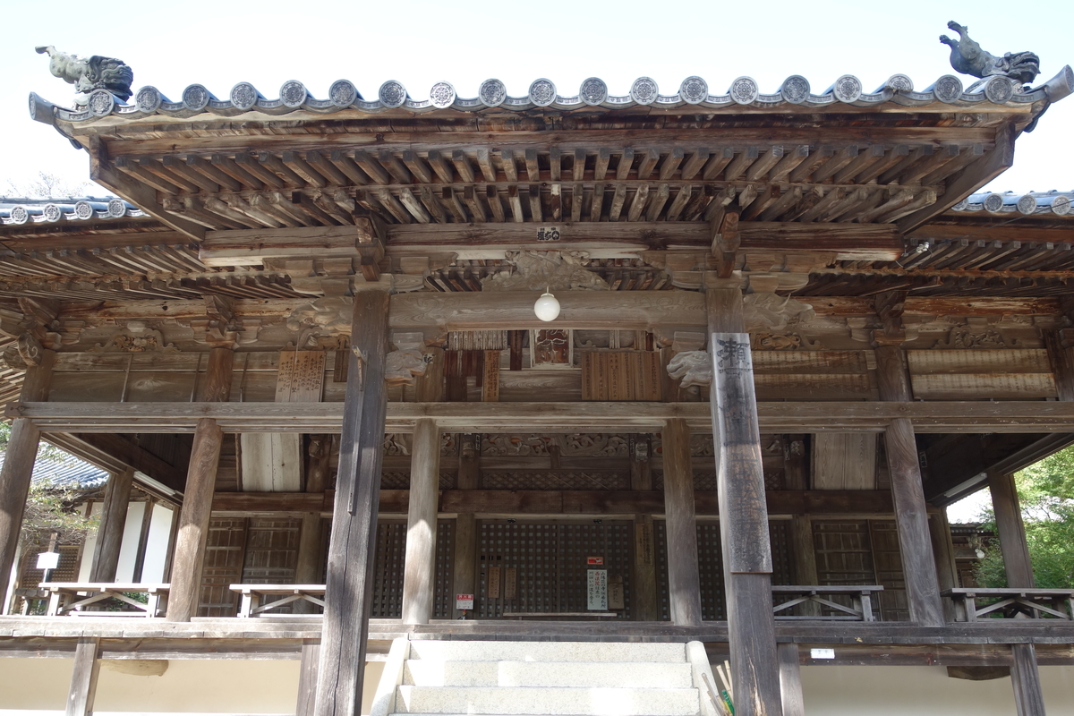 f:id:sogensyooku:20191018204504j:plain f:id:sogensyooku:20191018204504j:plain