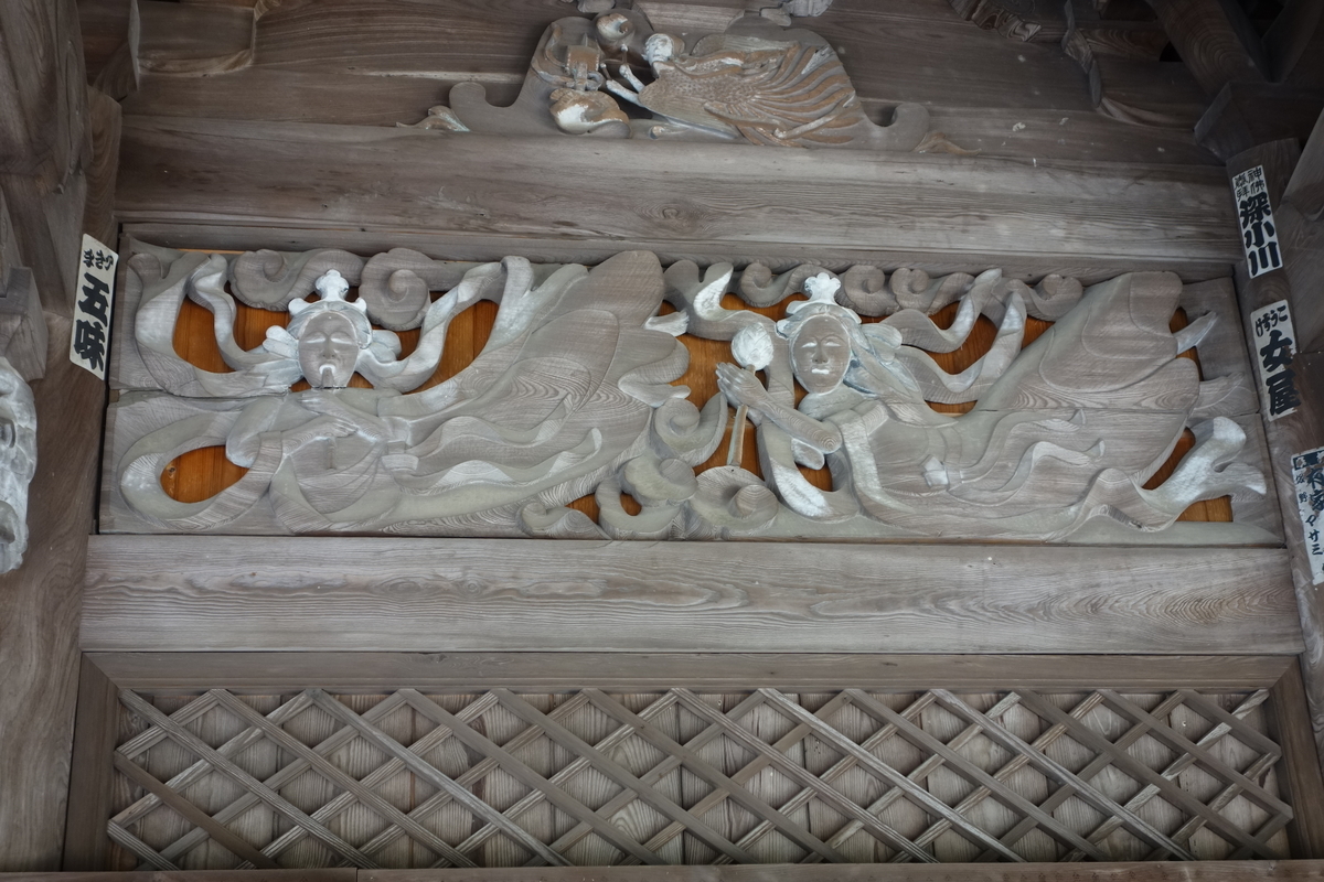 f:id:sogensyooku:20191018204616j:plain f:id:sogensyooku:20191018204616j:plain