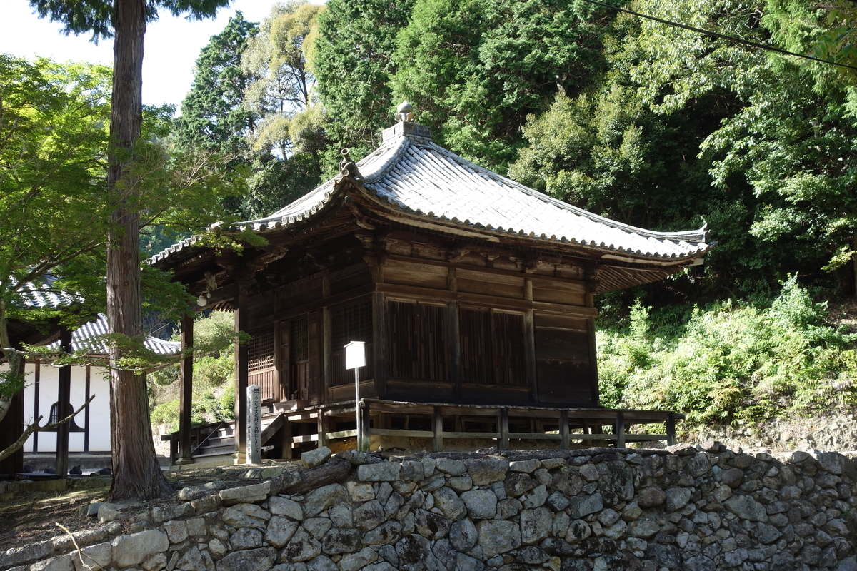 f:id:sogensyooku:20191018205029j:plain f:id:sogensyooku:20191018205029j:plain