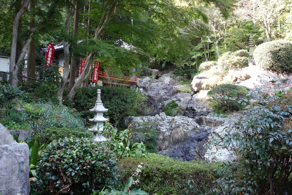 f:id:sogensyooku:20191018211808j:plain f:id:sogensyooku:20191018211808j:plain