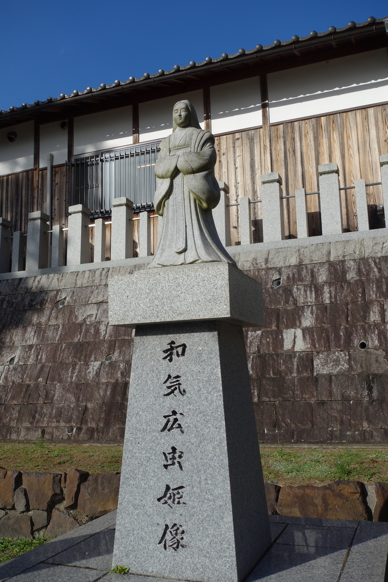 f:id:sogensyooku:20191020212718j:plain