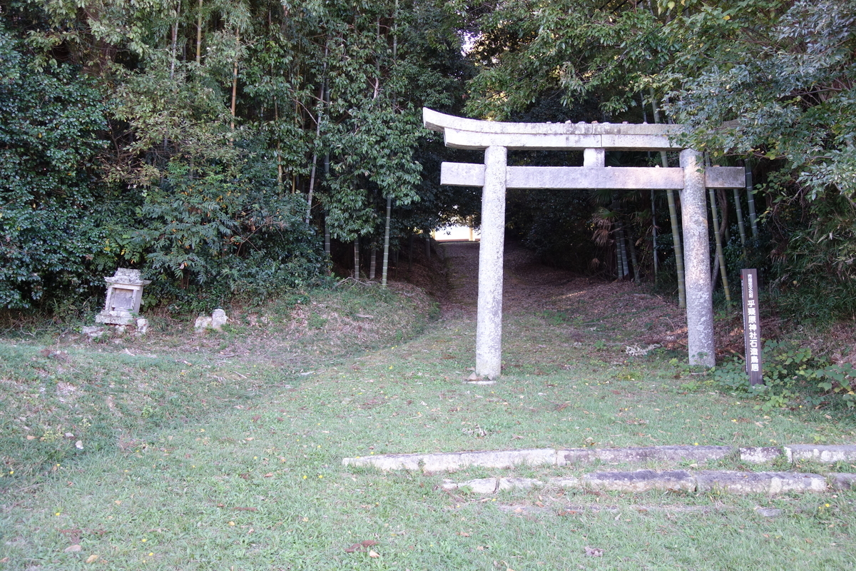 f:id:sogensyooku:20191030205213j:plain f:id:sogensyooku:20191030205213j:plain