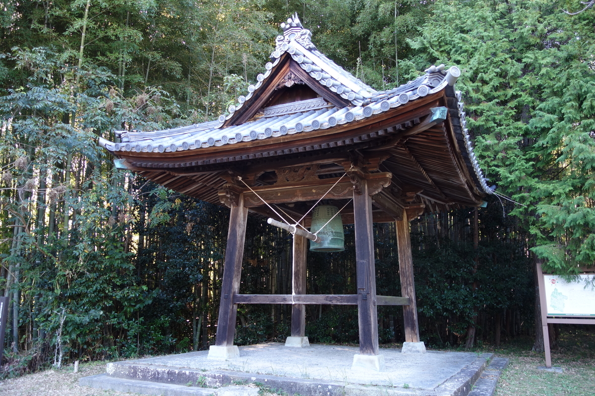 f:id:sogensyooku:20191030210209j:plain f:id:sogensyooku:20191030210209j:plain