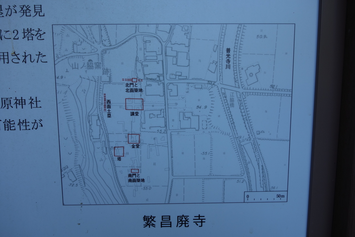 f:id:sogensyooku:20191030210442j:plain f:id:sogensyooku:20191030210442j:plain