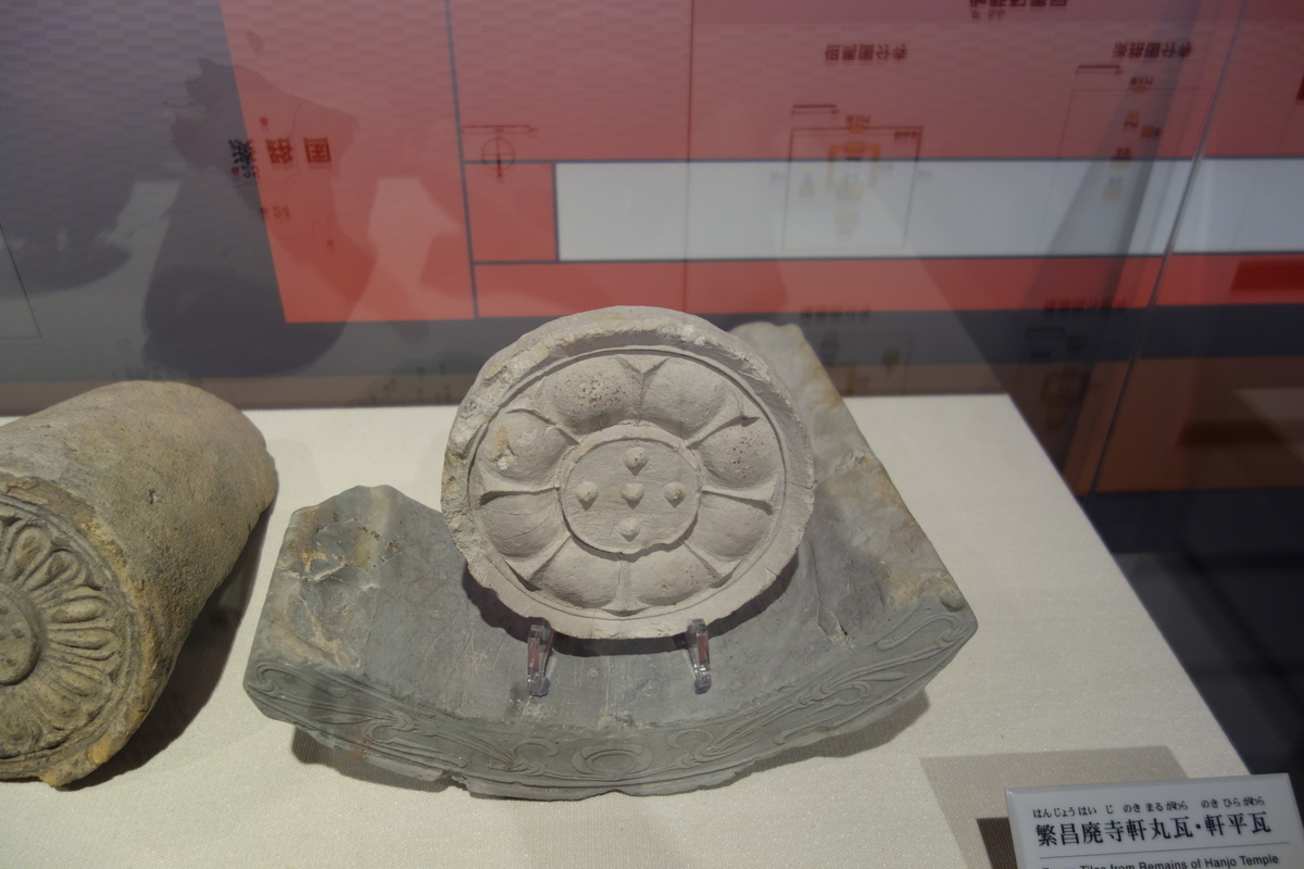 f:id:sogensyooku:20191030212009j:plain f:id:sogensyooku:20191030212009j:plain