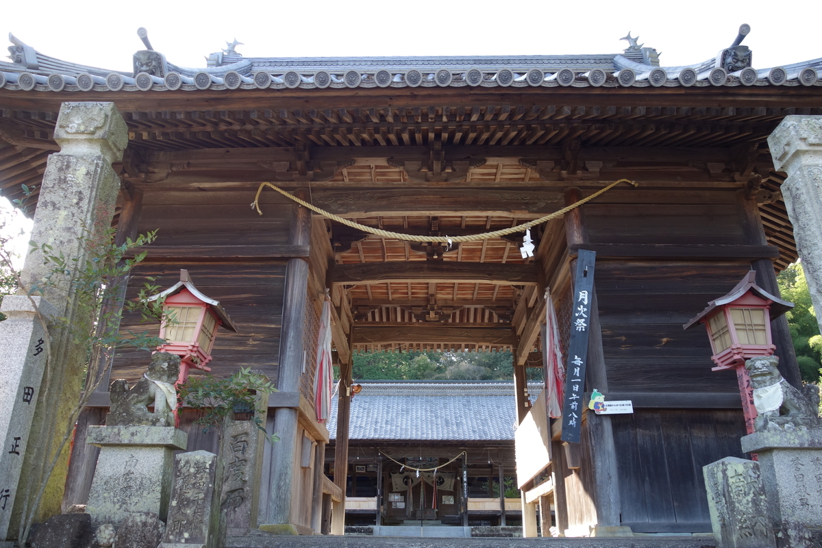 f:id:sogensyooku:20191030214024j:plain f:id:sogensyooku:20191030214024j:plain