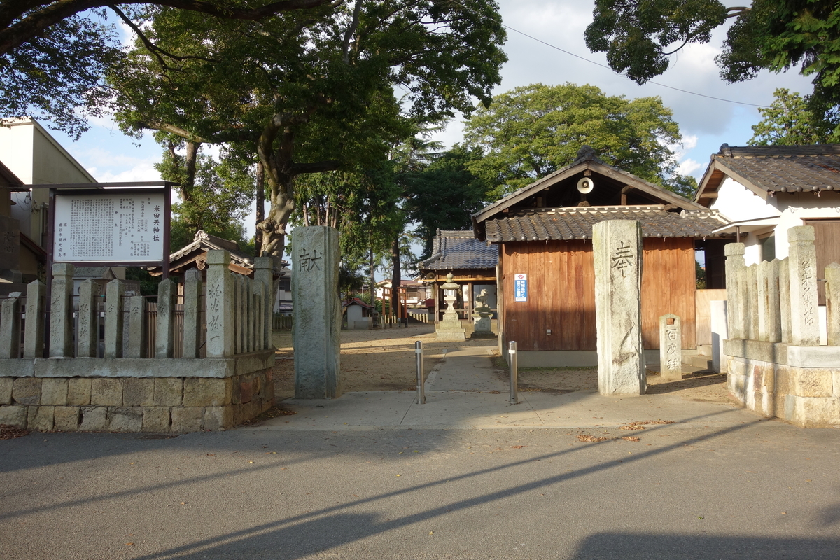 f:id:sogensyooku:20191116193313j:plain f:id:sogensyooku:20191116193313j:plain