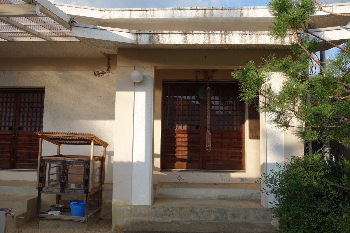 f:id:sogensyooku:20191116204205j:plain f:id:sogensyooku:20191116204205j:plain