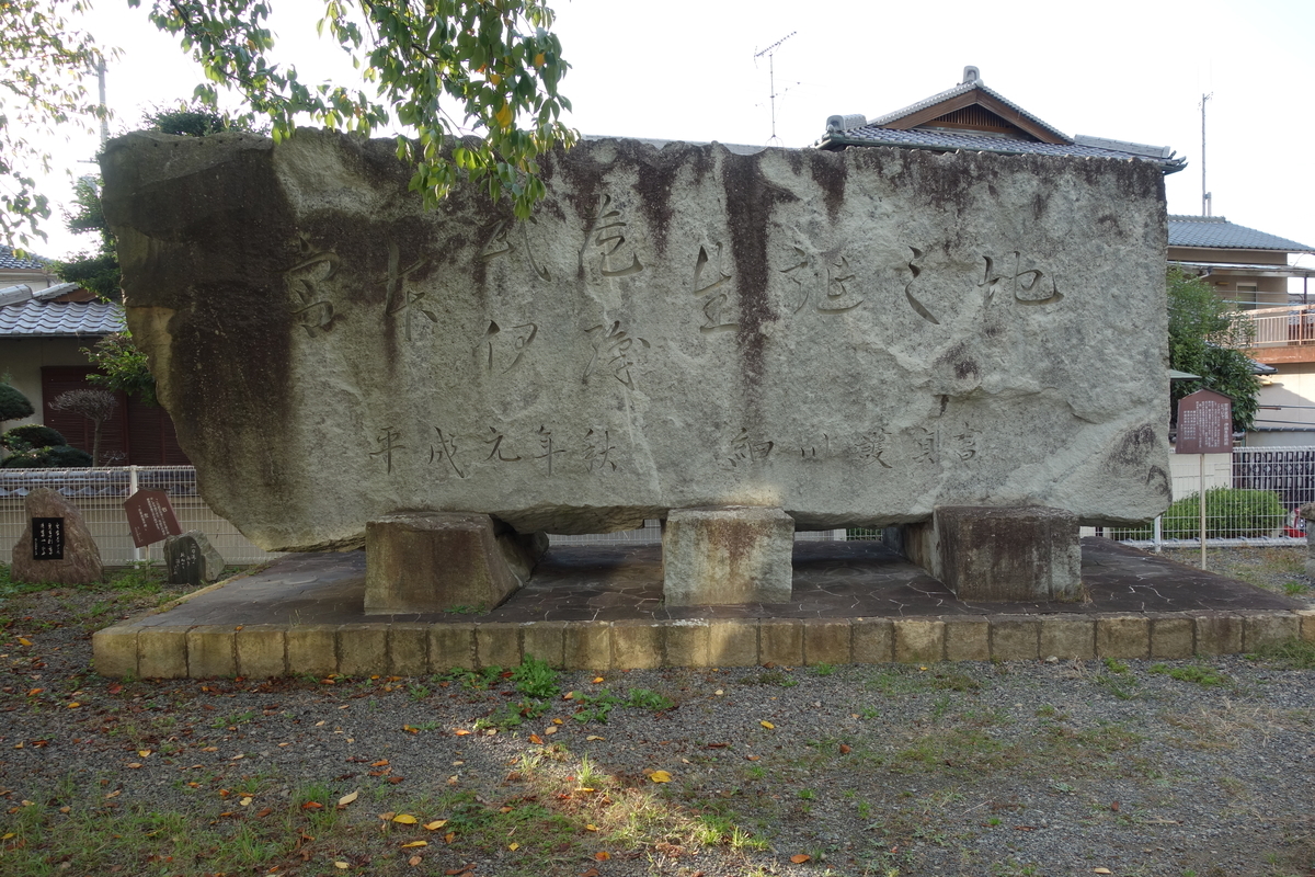 f:id:sogensyooku:20191116204516j:plain f:id:sogensyooku:20191116204516j:plain