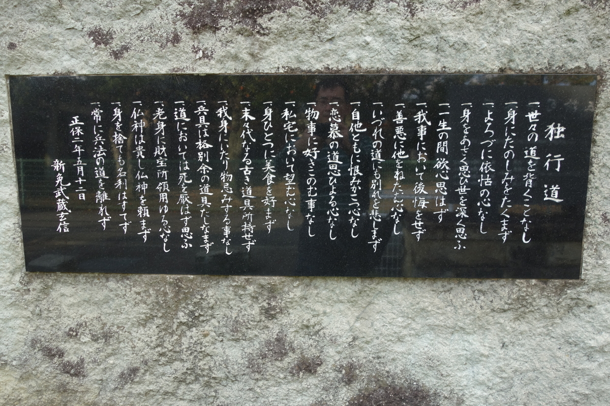 f:id:sogensyooku:20191116205006j:plain f:id:sogensyooku:20191116205006j:plain