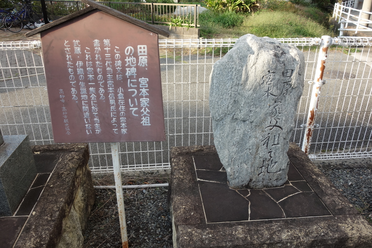 f:id:sogensyooku:20191116205123j:plain f:id:sogensyooku:20191116205123j:plain