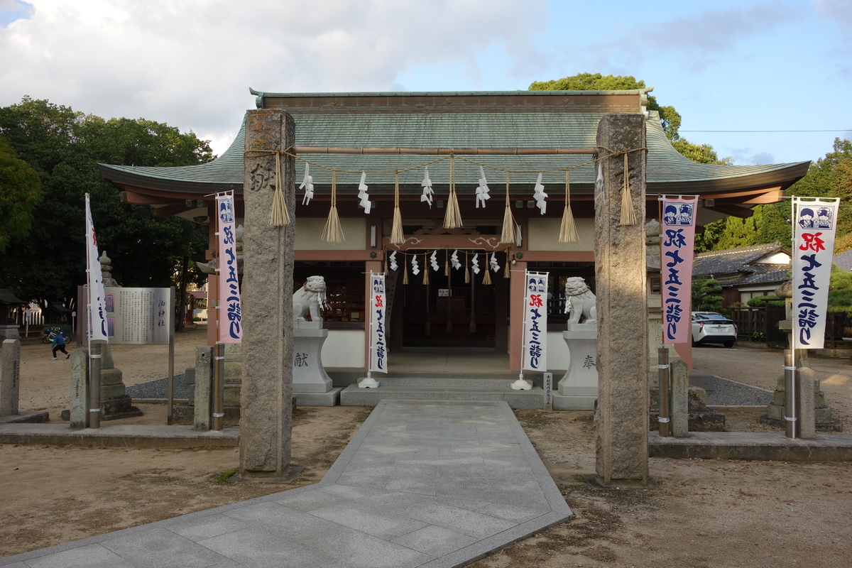 f:id:sogensyooku:20191116210125j:plain f:id:sogensyooku:20191116210125j:plain