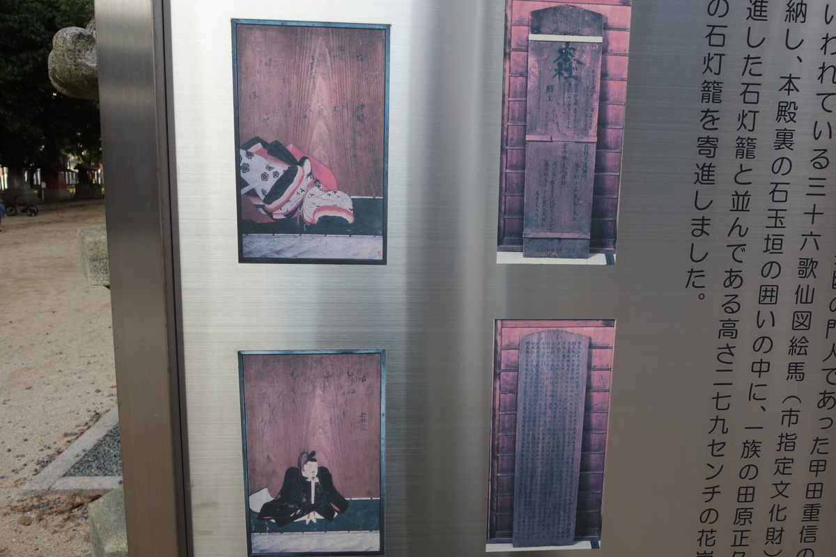 f:id:sogensyooku:20191116211705j:plain f:id:sogensyooku:20191116211705j:plain