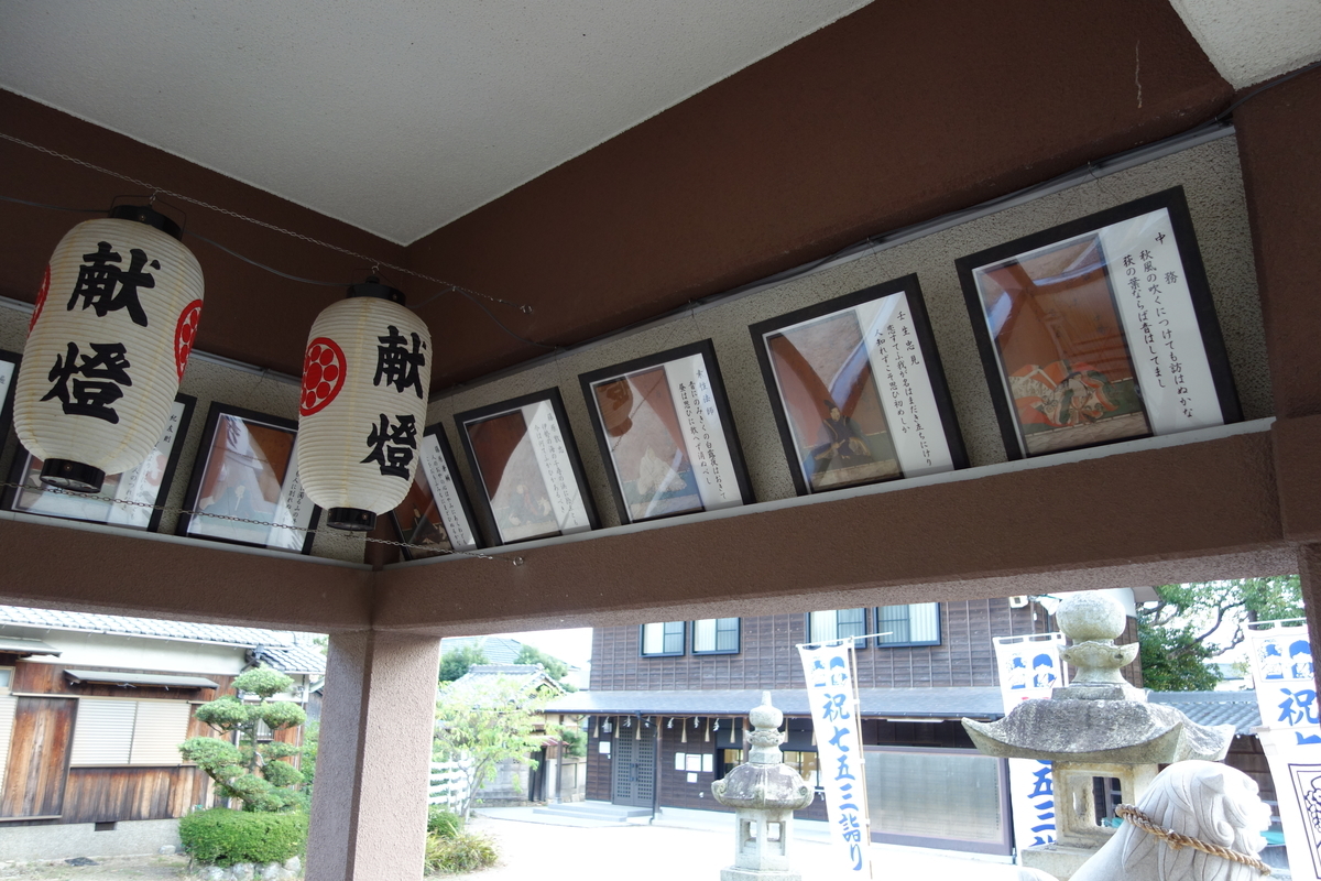 f:id:sogensyooku:20191116211846j:plain f:id:sogensyooku:20191116211846j:plain