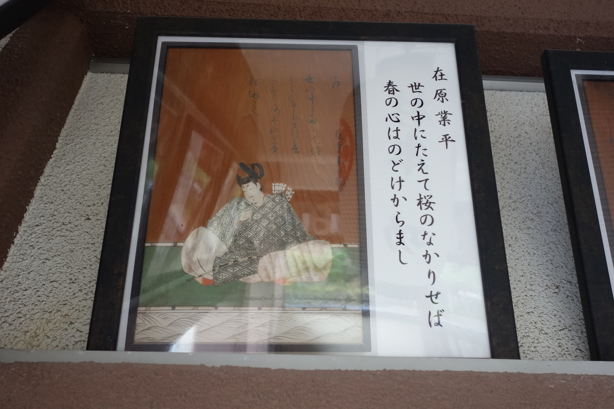 f:id:sogensyooku:20191116211931j:plain f:id:sogensyooku:20191116211931j:plain