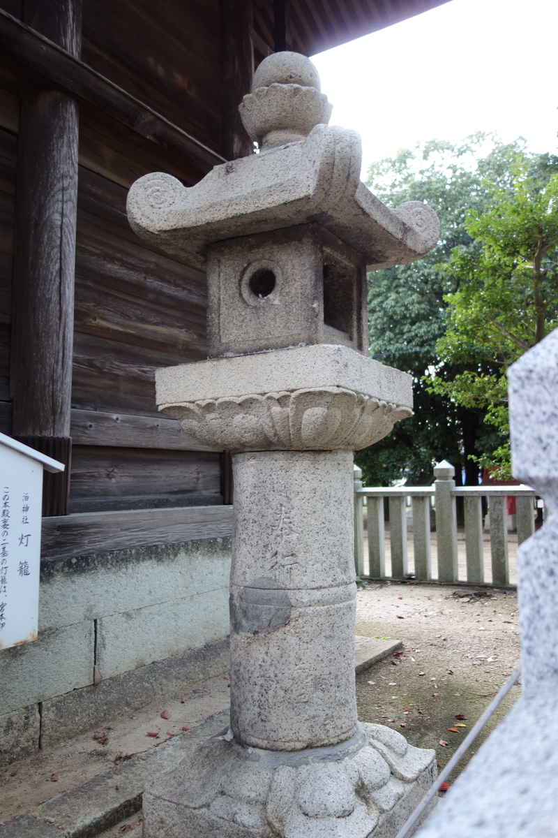 f:id:sogensyooku:20191116212807j:plain f:id:sogensyooku:20191116212807j:plain