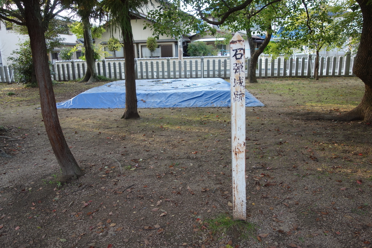 f:id:sogensyooku:20191116213456j:plain f:id:sogensyooku:20191116213456j:plain