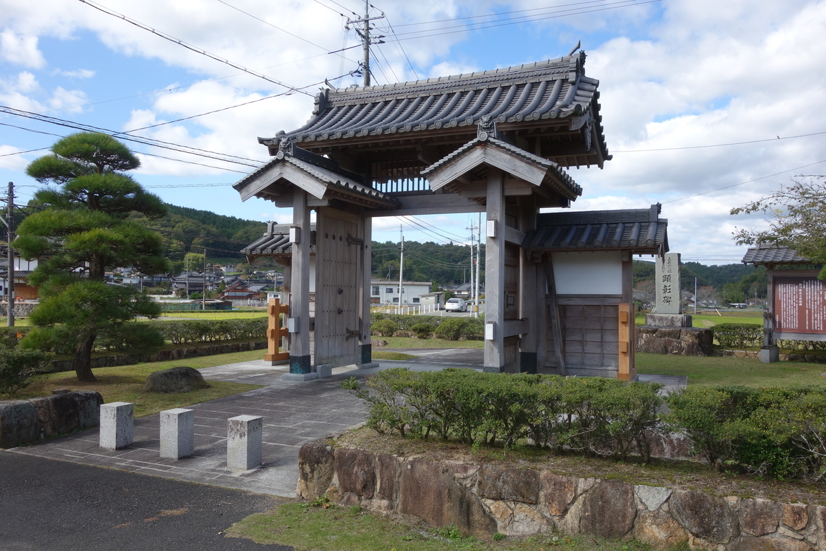 f:id:sogensyooku:20191117171941j:plain