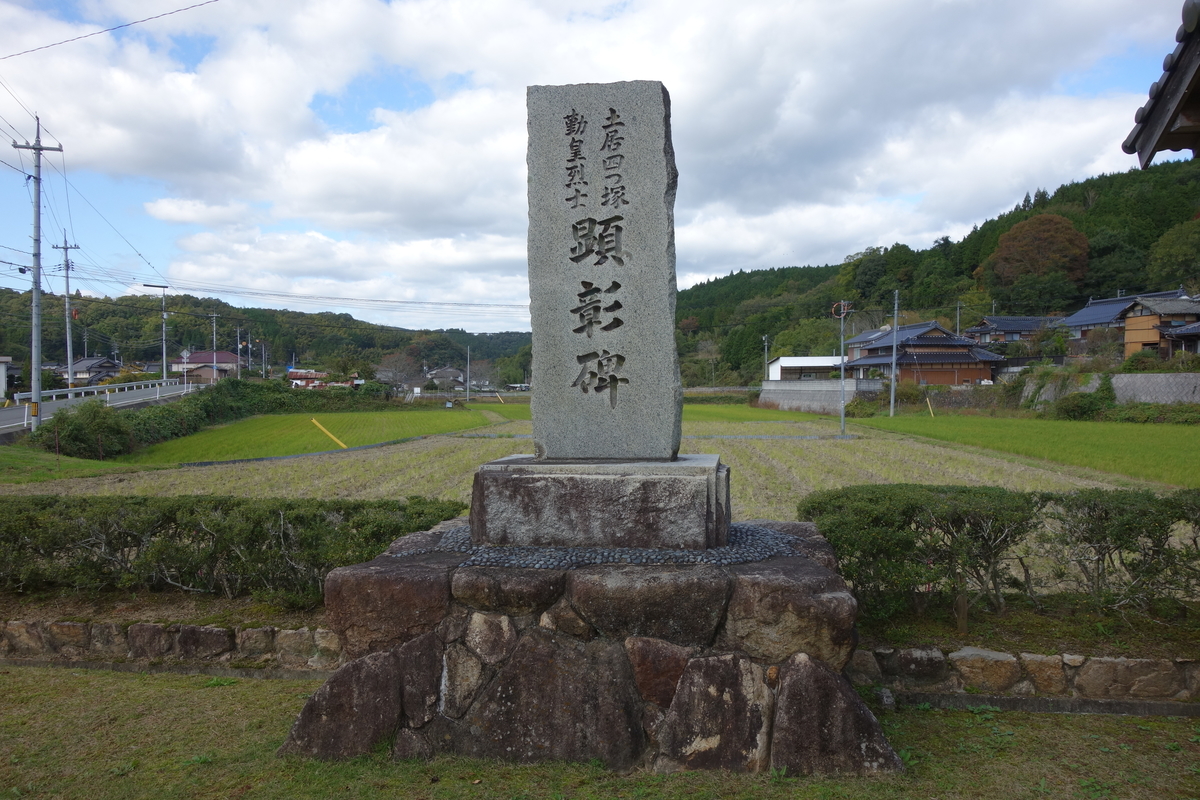 f:id:sogensyooku:20191117173715j:plain