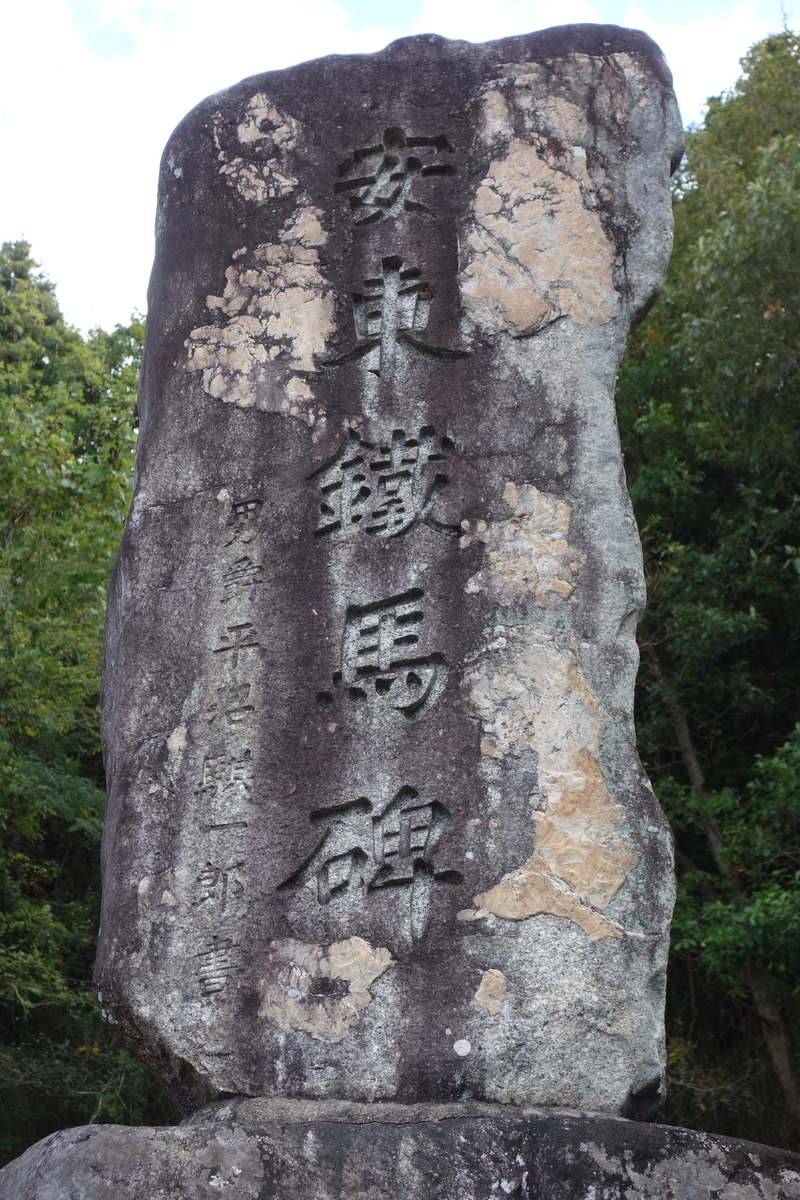 f:id:sogensyooku:20191117175302j:plain