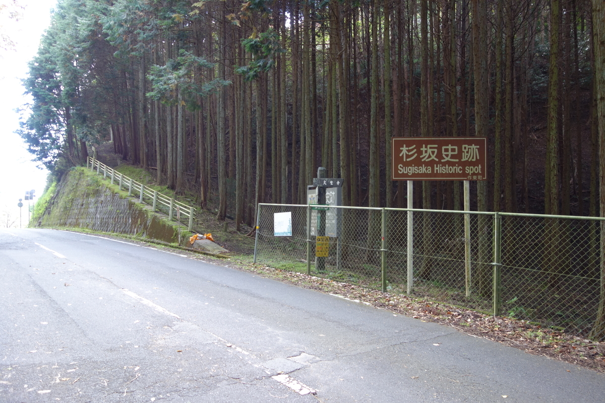 f:id:sogensyooku:20191117184420j:plain