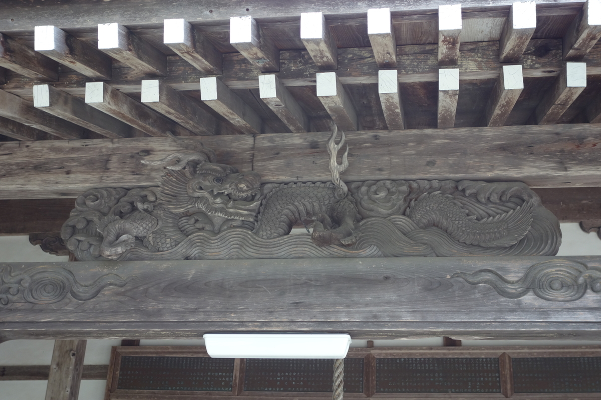 f:id:sogensyooku:20191202192649j:plain