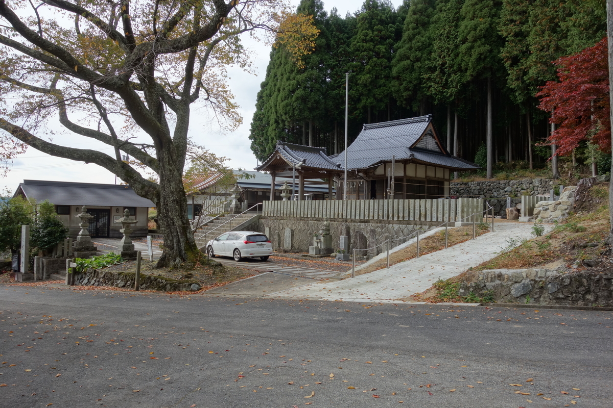 f:id:sogensyooku:20191202194305j:plain