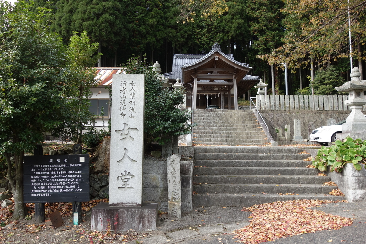 f:id:sogensyooku:20191202194401j:plain