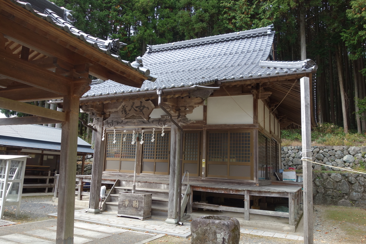 f:id:sogensyooku:20191202194616j:plain