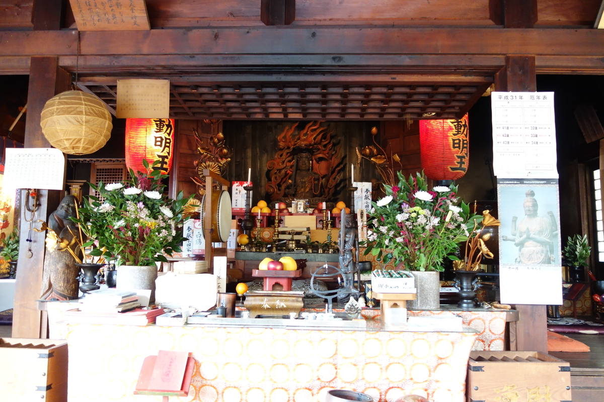 f:id:sogensyooku:20191202195038j:plain