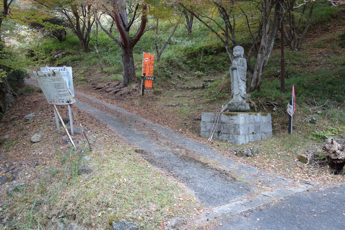 f:id:sogensyooku:20191202195729j:plain