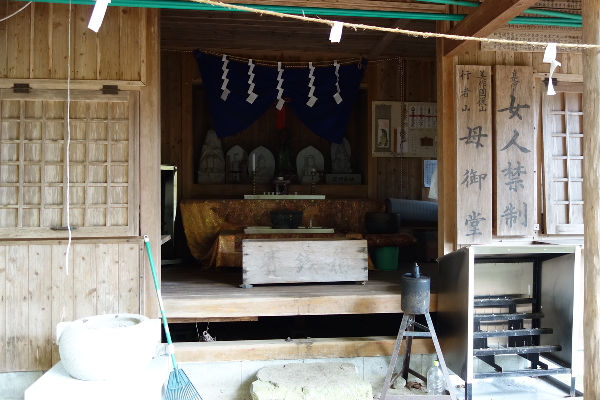 f:id:sogensyooku:20191202200917j:plain