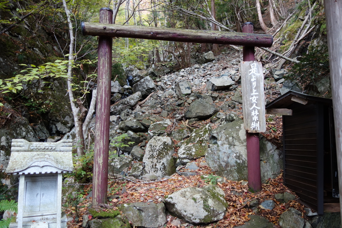 f:id:sogensyooku:20191202201347j:plain