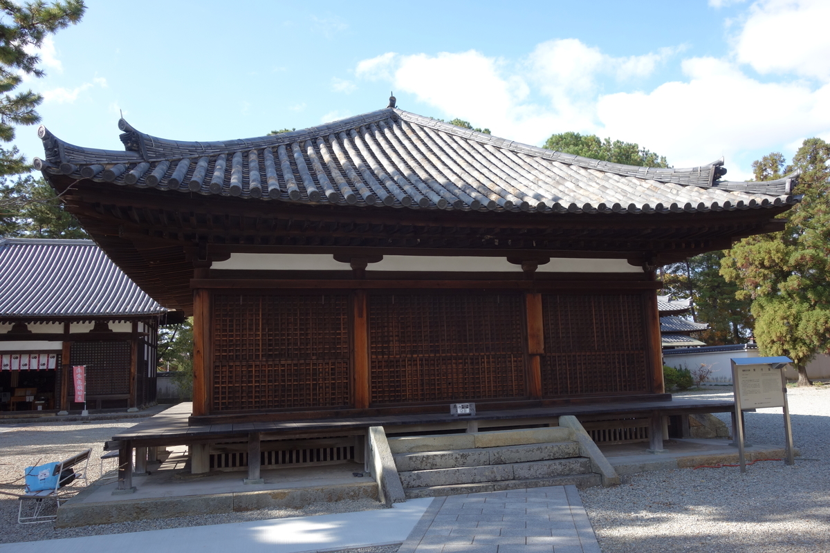 f:id:sogensyooku:20191208194632j:plain f:id:sogensyooku:20191208194632j:plain