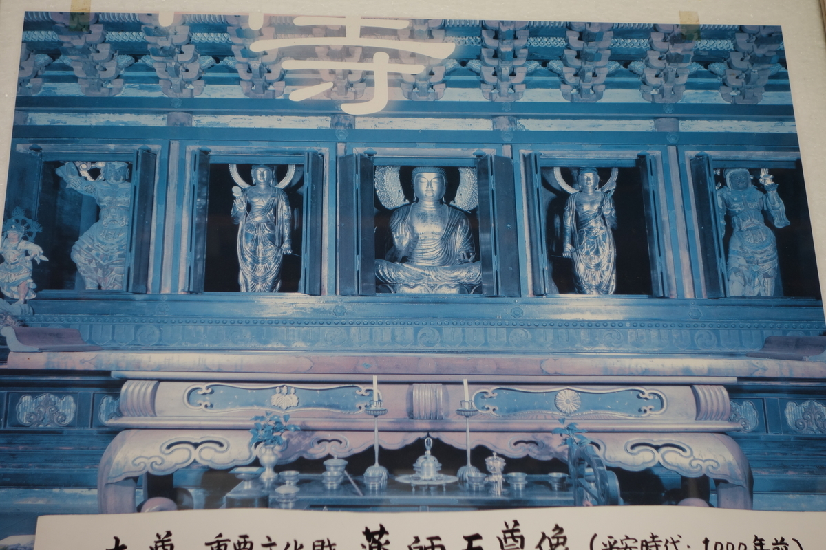 f:id:sogensyooku:20191208200139j:plain f:id:sogensyooku:20191208200139j:plain