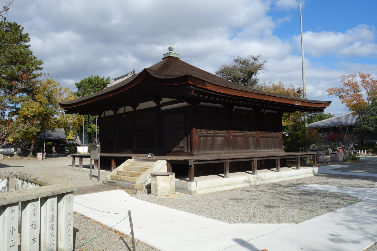 f:id:sogensyooku:20191208200946j:plain f:id:sogensyooku:20191208200946j:plain