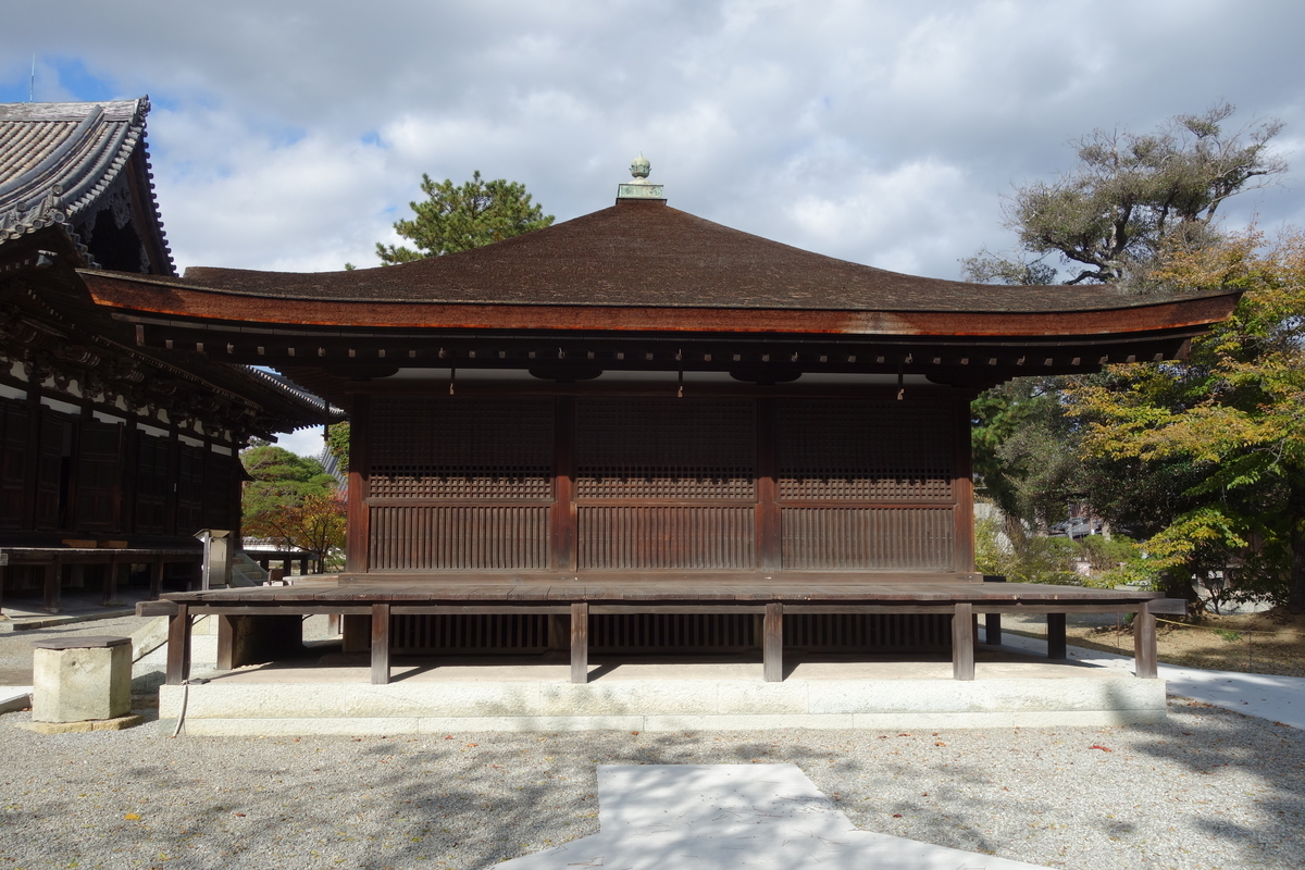 f:id:sogensyooku:20191208201241j:plain f:id:sogensyooku:20191208201241j:plain