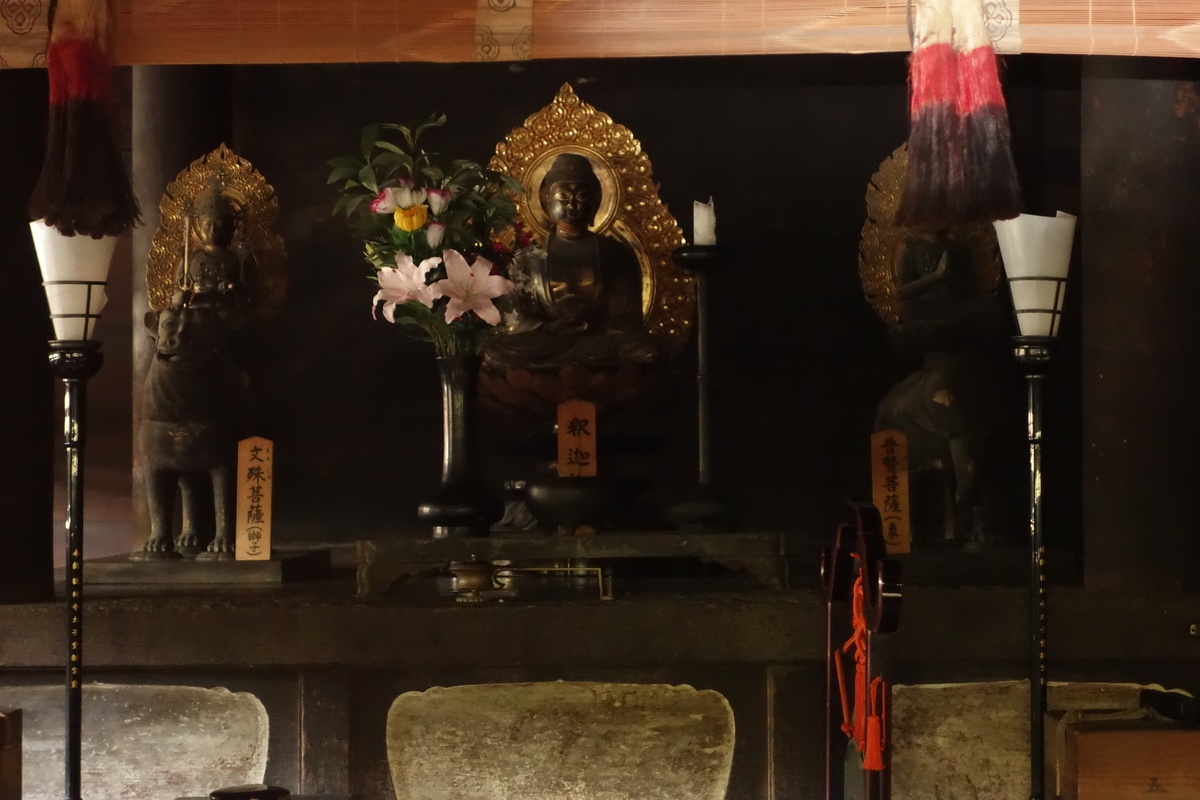 f:id:sogensyooku:20191208201616j:plain f:id:sogensyooku:20191208201616j:plain