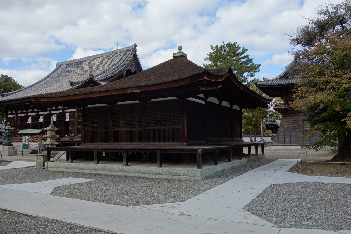 f:id:sogensyooku:20191208203127j:plain f:id:sogensyooku:20191208203127j:plain