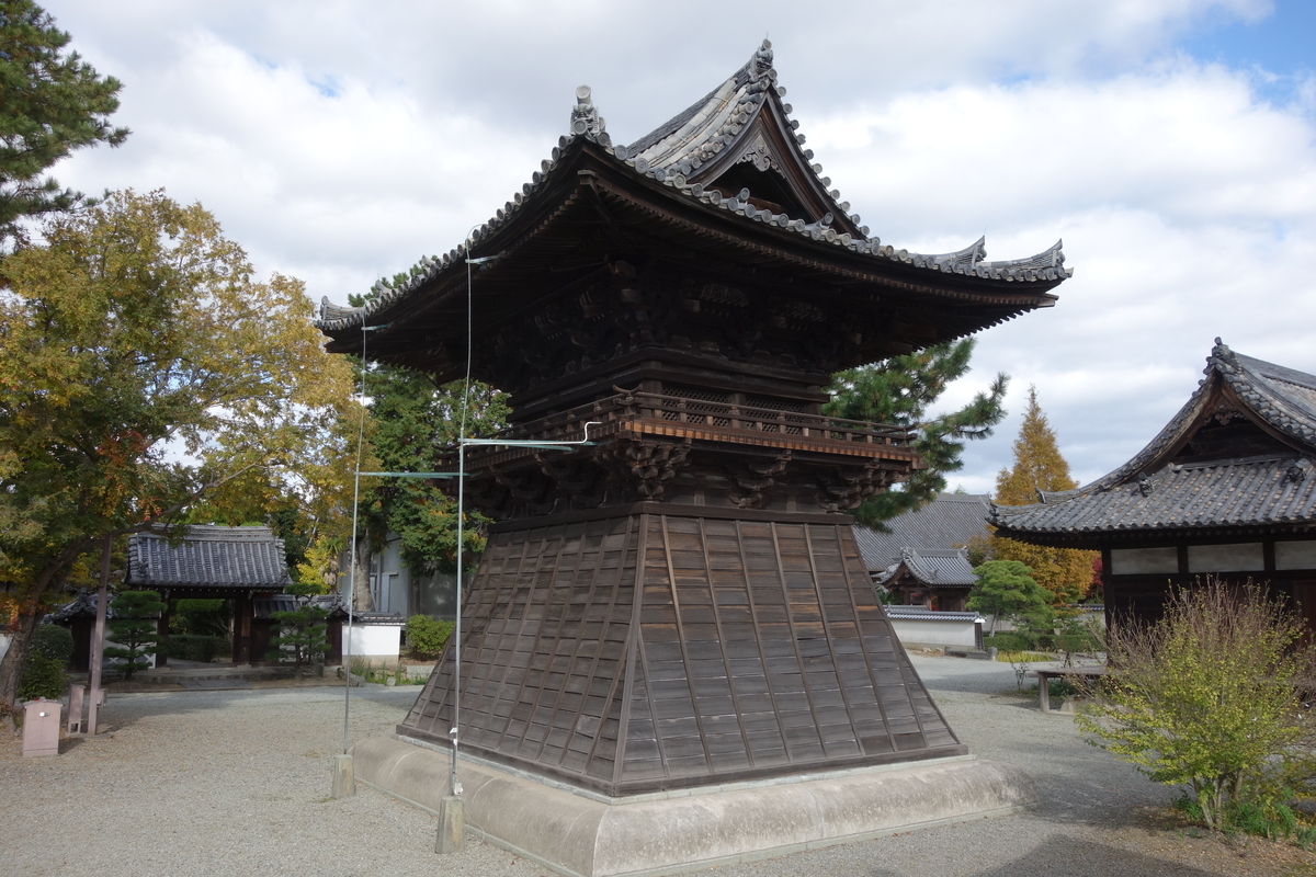 f:id:sogensyooku:20191208203249j:plain f:id:sogensyooku:20191208203249j:plain