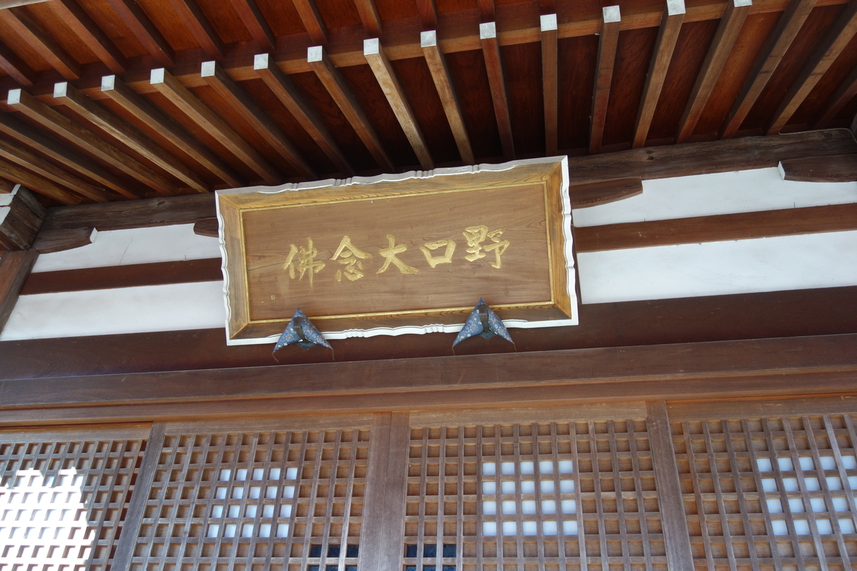 f:id:sogensyooku:20191210213810j:plain f:id:sogensyooku:20191210213810j:plain