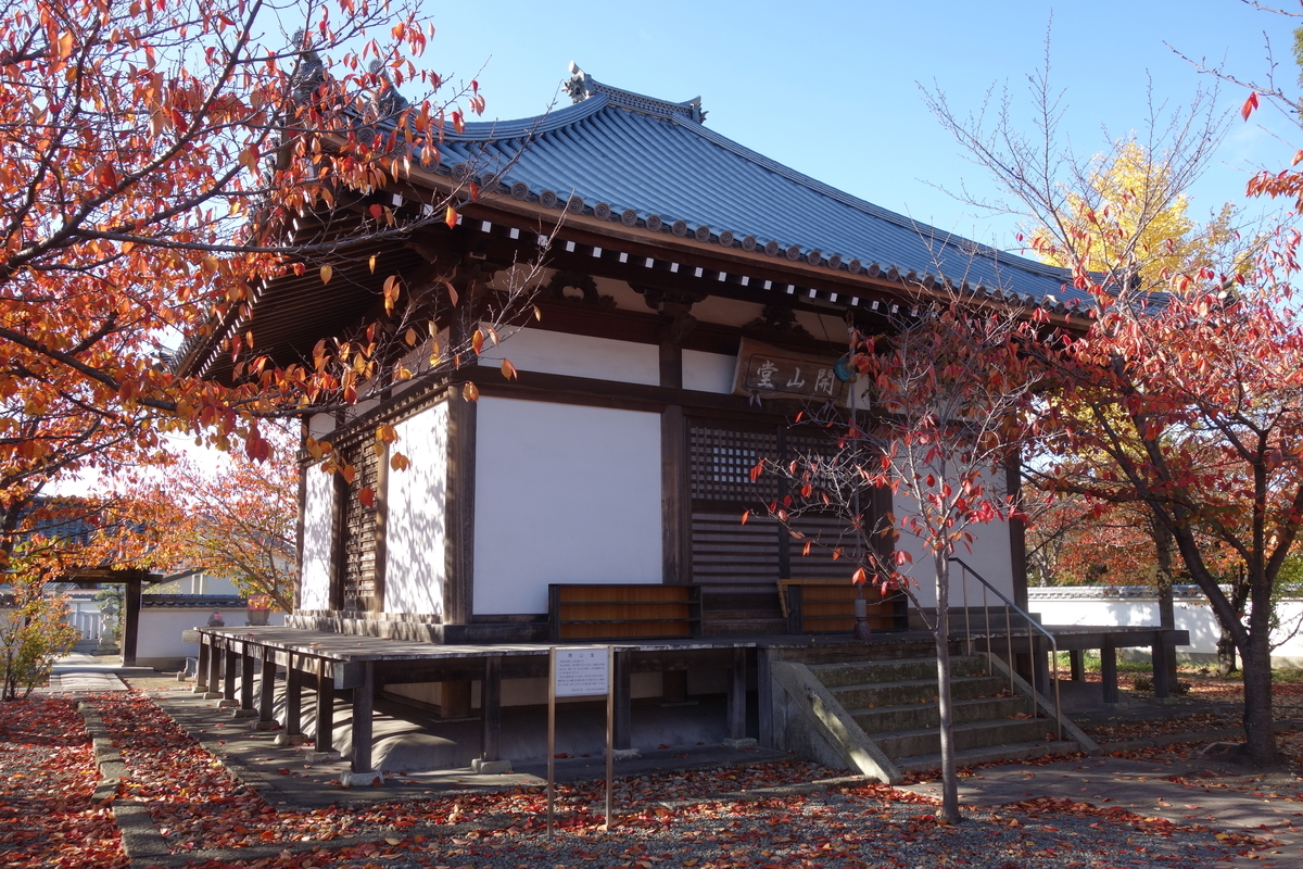 f:id:sogensyooku:20191210214949j:plain f:id:sogensyooku:20191210214949j:plain